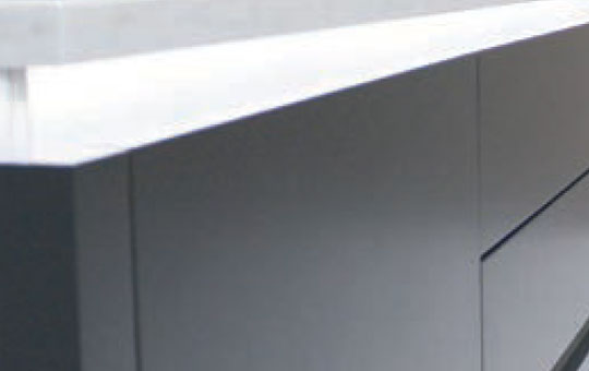 <span>INTEGRO RANGE</span>